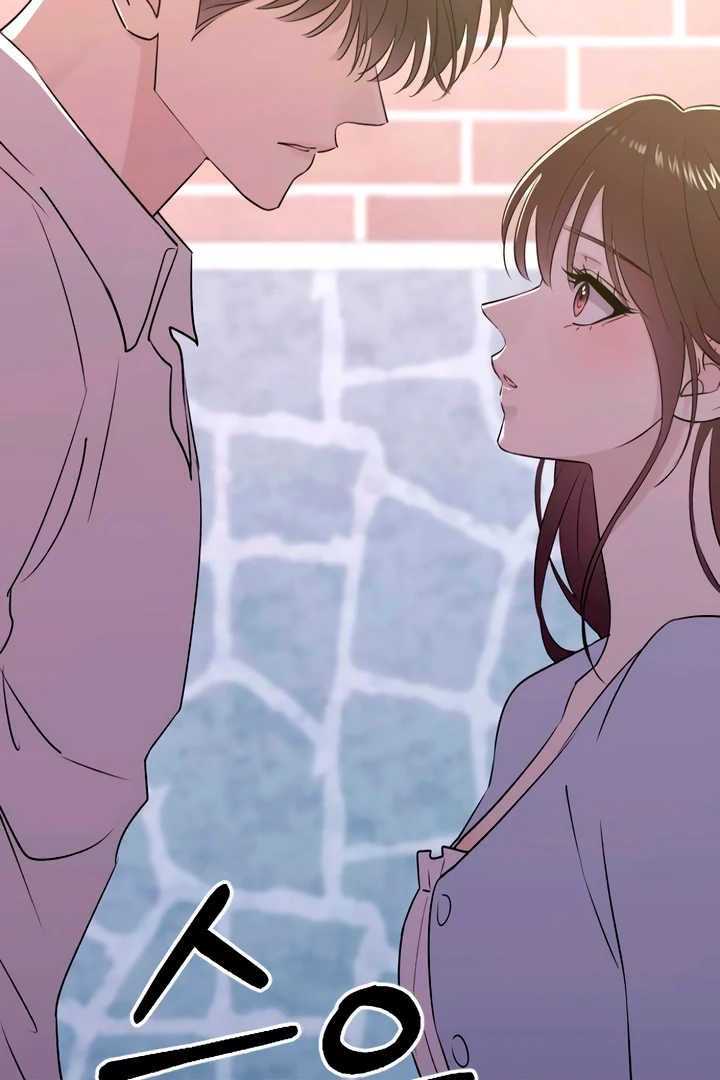 Bullshit [Temple Scan] - Chapter 50 manhwa