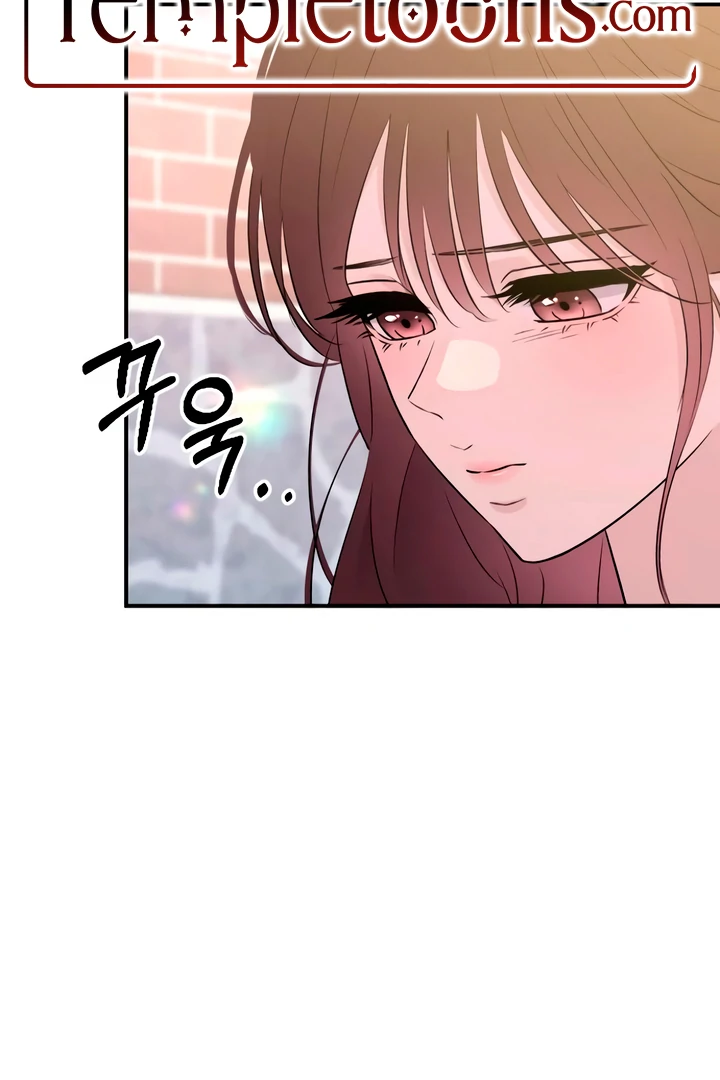 Bullshit [Temple Scan] - Chapter 50 manhwa