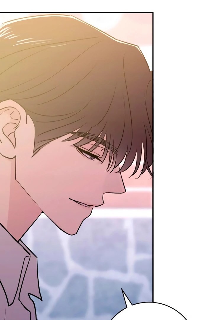 Bullshit [Temple Scan] - Chapter 50 manhwa