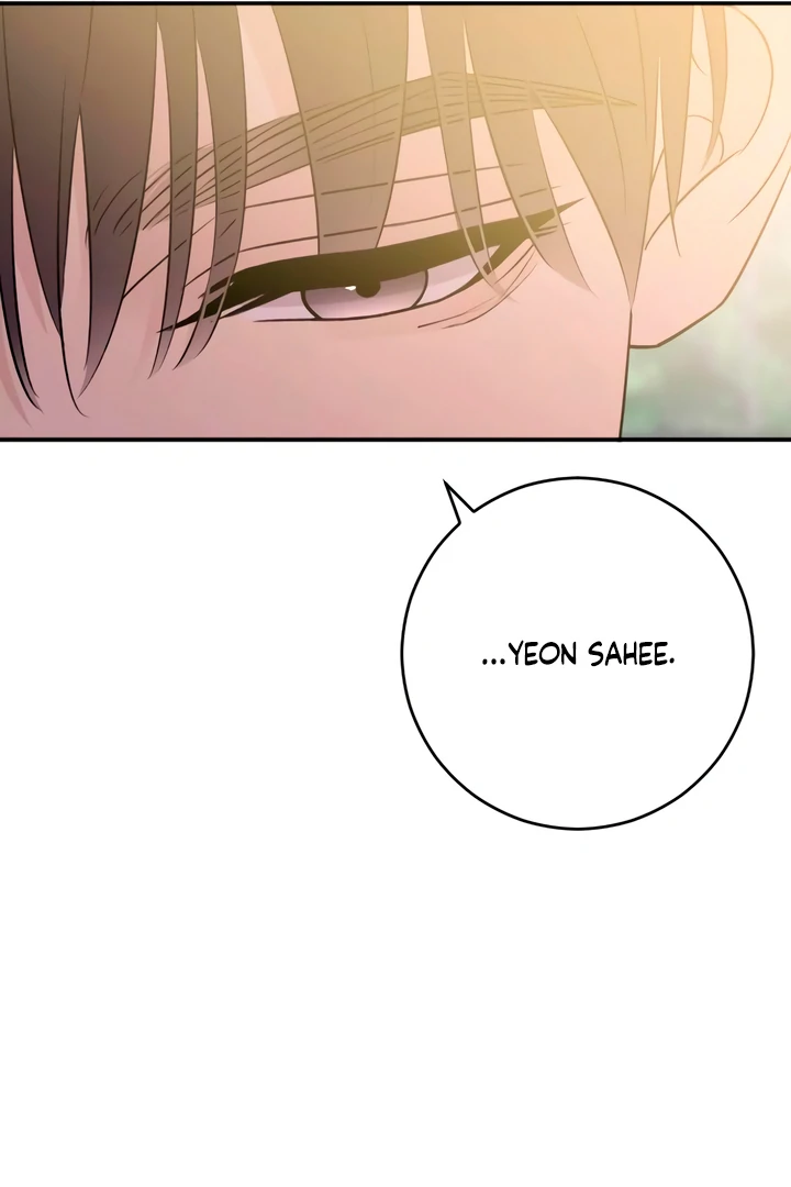 Bullshit [Temple Scan] - Chapter 50 manhwa