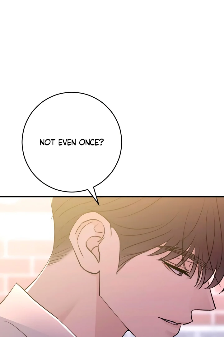 Bullshit [Temple Scan] - Chapter 50 manhwa