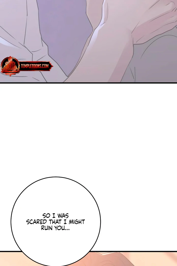 Bullshit [Temple Scan] - Chapter 50 manhwa