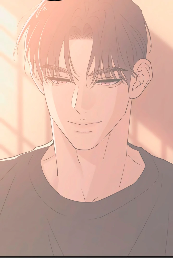 Bullshit [Temple Scan] - Chapter 50 manhwa