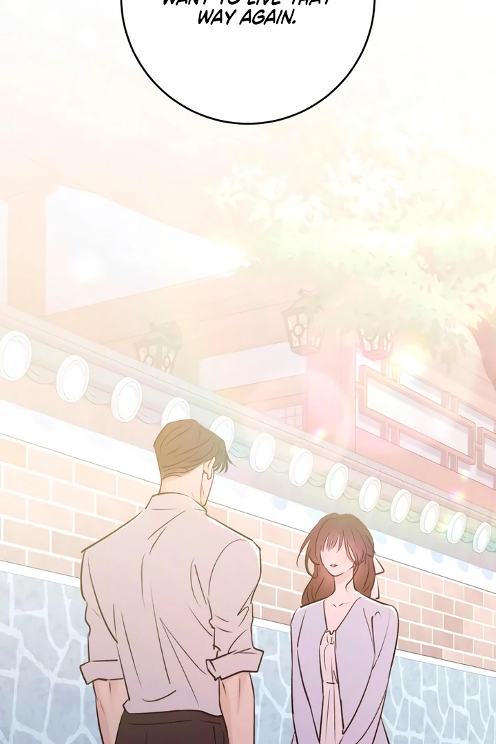 Bullshit [Temple Scan] - Chapter 51 manhwa