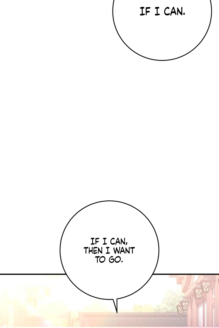 Bullshit [Temple Scan] - Chapter 51 manhwa