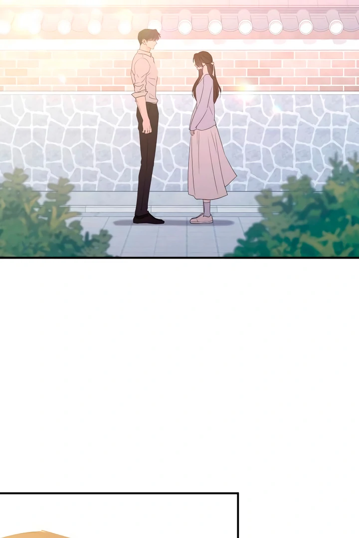 Bullshit [Temple Scan] - Chapter 51 manhwa