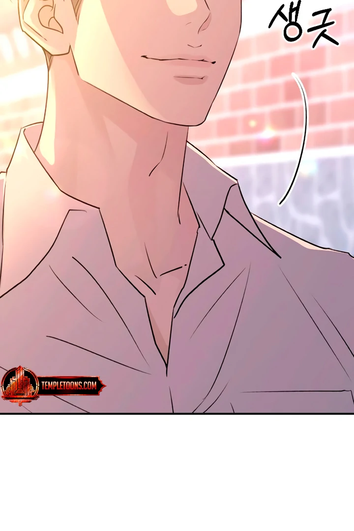 Bullshit [Temple Scan] - Chapter 51 manhwa