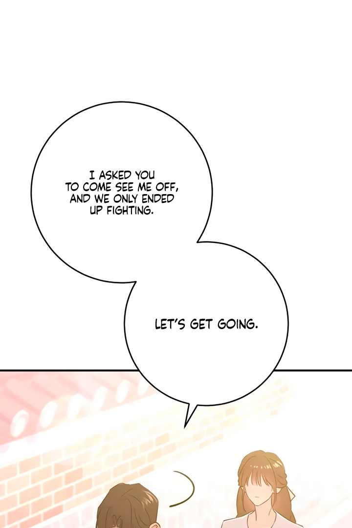 Bullshit [Temple Scan] - Chapter 51 manhwa