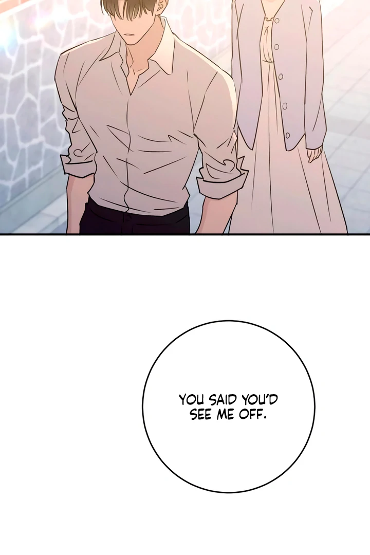 Bullshit [Temple Scan] - Chapter 51 manhwa