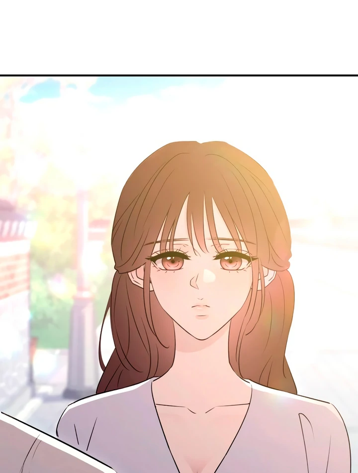 Bullshit [Temple Scan] - Chapter 51 manhwa