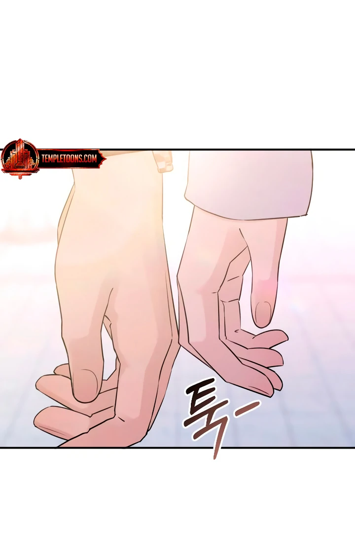 Bullshit [Temple Scan] - Chapter 51 manhwa