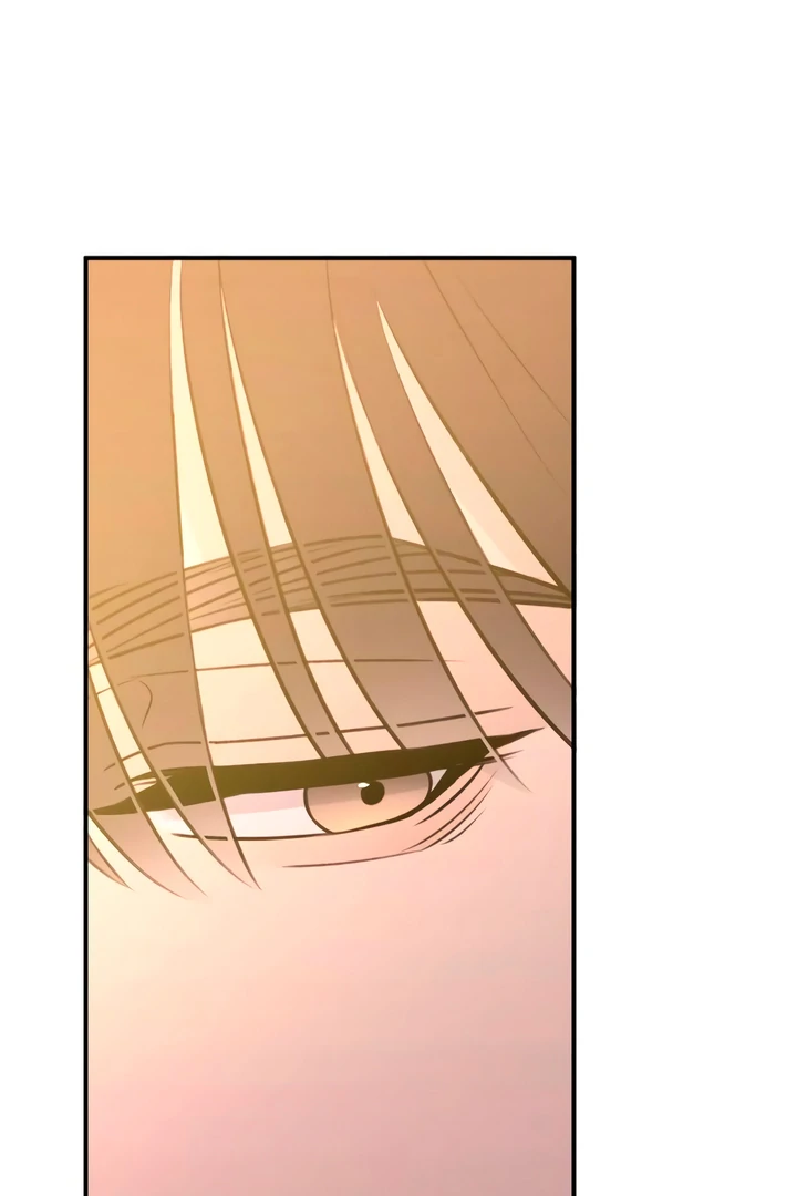 Bullshit [Temple Scan] - Chapter 51 manhwa