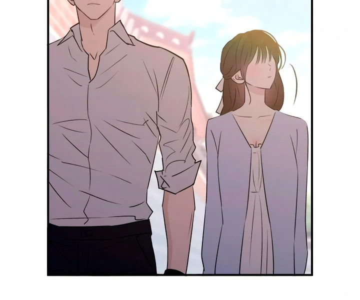 Bullshit [Temple Scan] - Chapter 51 manhwa