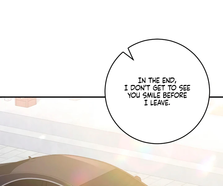 Bullshit [Temple Scan] - Chapter 51 manhwa
