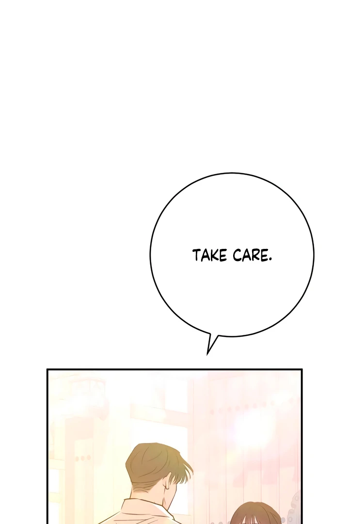 Bullshit [Temple Scan] - Chapter 51 manhwa