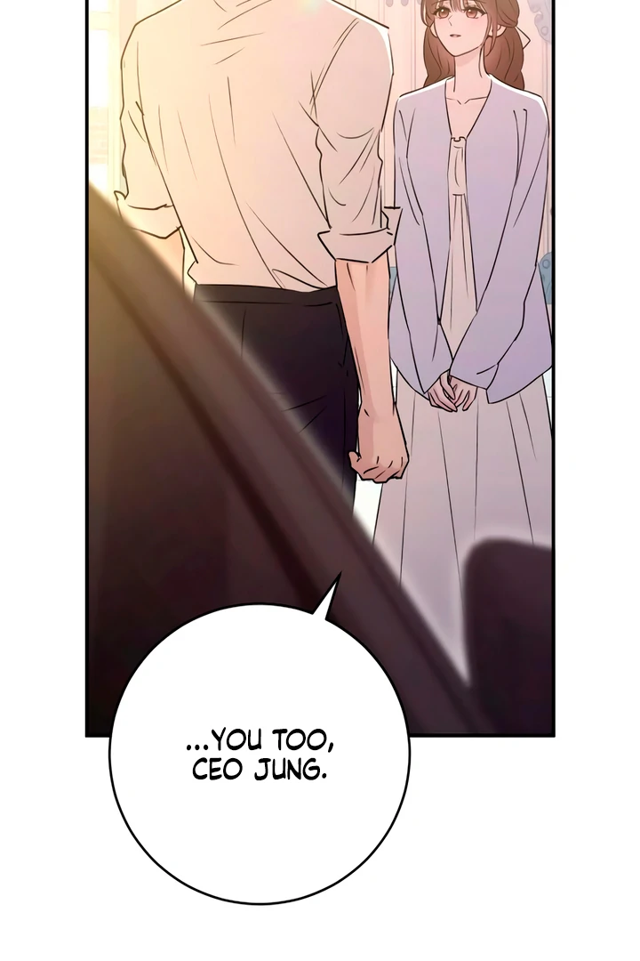 Bullshit [Temple Scan] - Chapter 51 manhwa