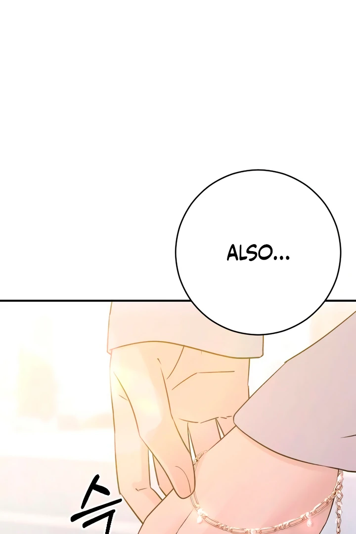 Bullshit [Temple Scan] - Chapter 51 manhwa
