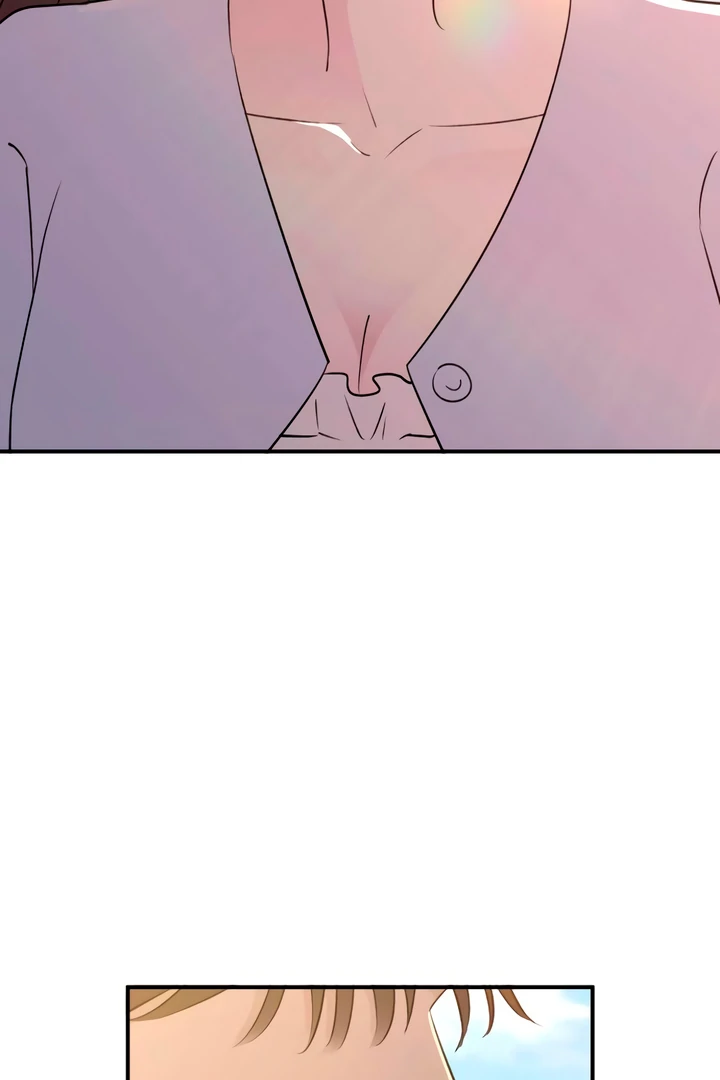 Bullshit [Temple Scan] - Chapter 51 manhwa