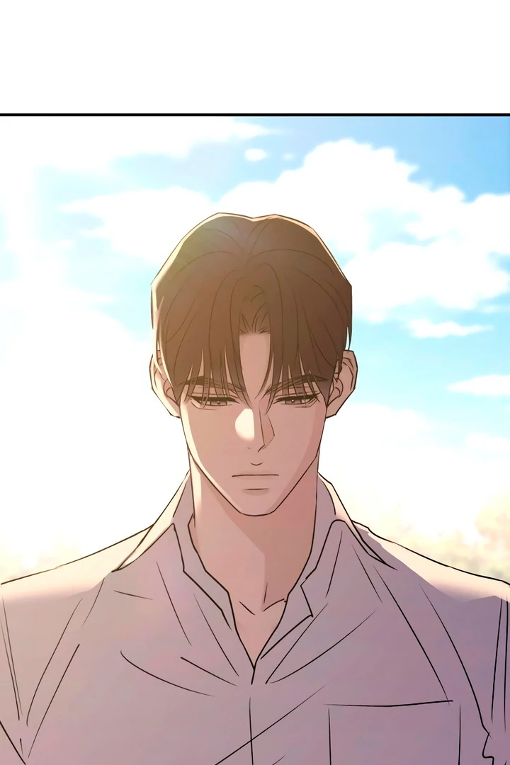 Bullshit [Temple Scan] - Chapter 51 manhwa