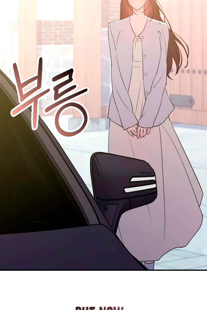 Bullshit [Temple Scan] - Chapter 51 manhwa
