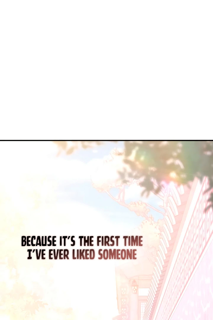 Bullshit [Temple Scan] - Chapter 51 manhwa