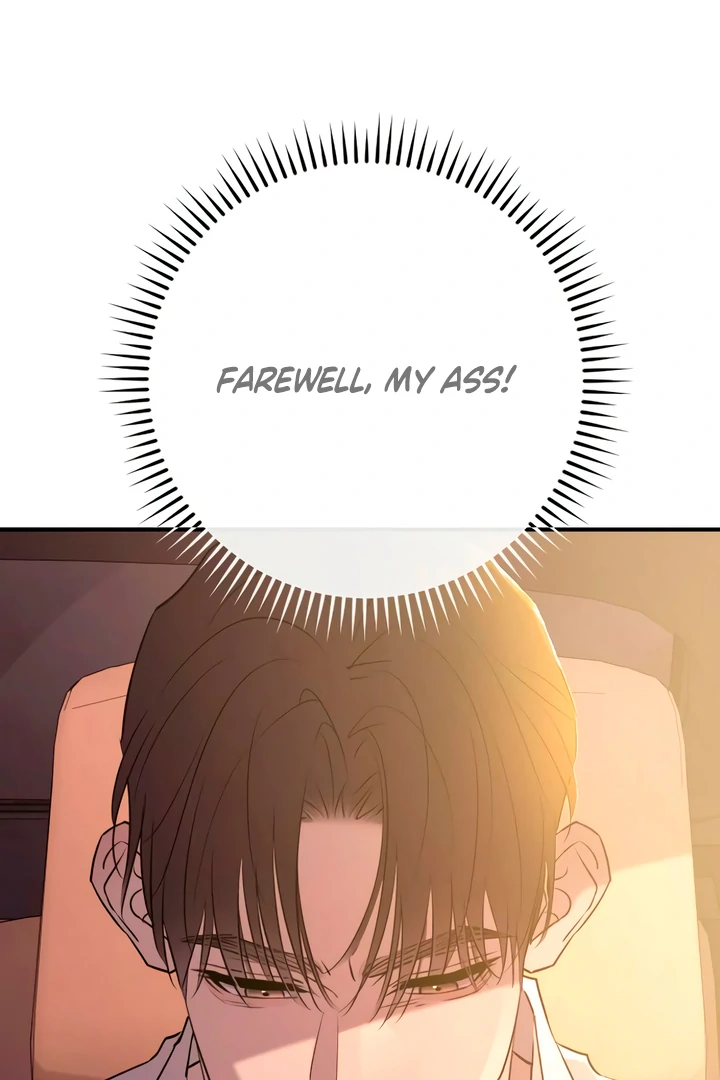 Bullshit [Temple Scan] - Chapter 51 manhwa