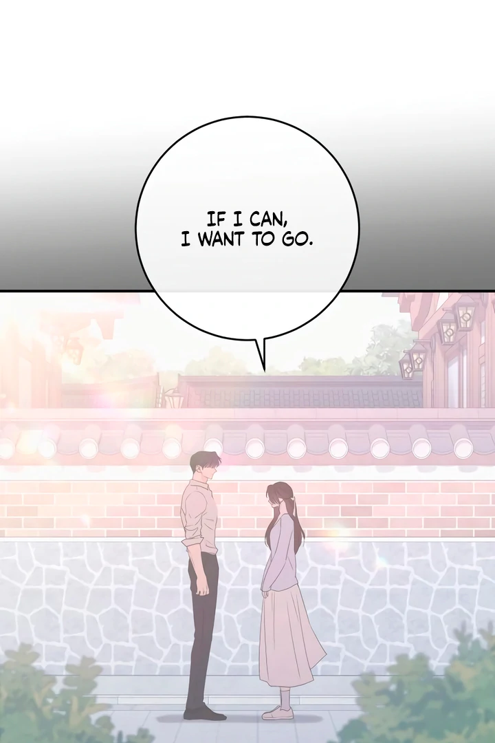Bullshit [Temple Scan] - Chapter 51 manhwa