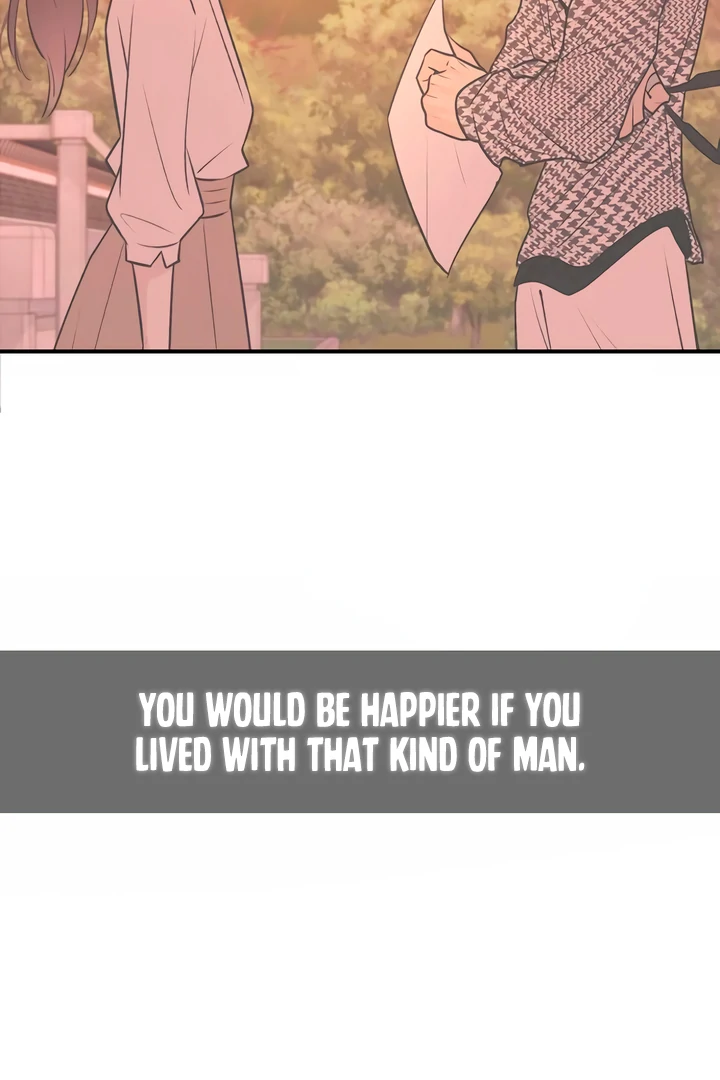Bullshit [Temple Scan] - Chapter 51 manhwa