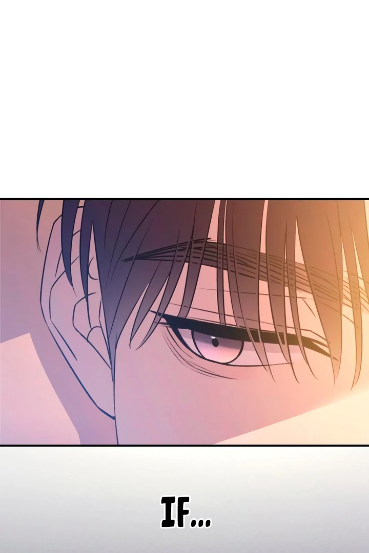 Bullshit [Temple Scan] - Chapter 51 manhwa
