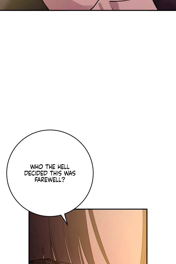 Bullshit [Temple Scan] - Chapter 51 manhwa