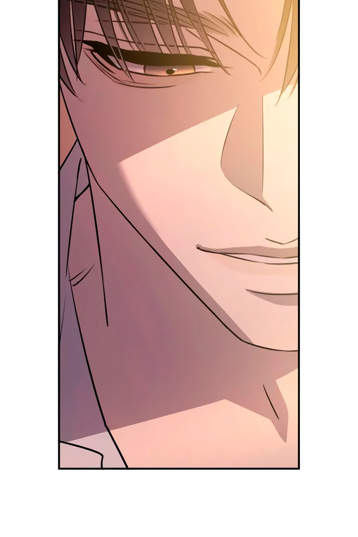 Bullshit [Temple Scan] - Chapter 51 manhwa