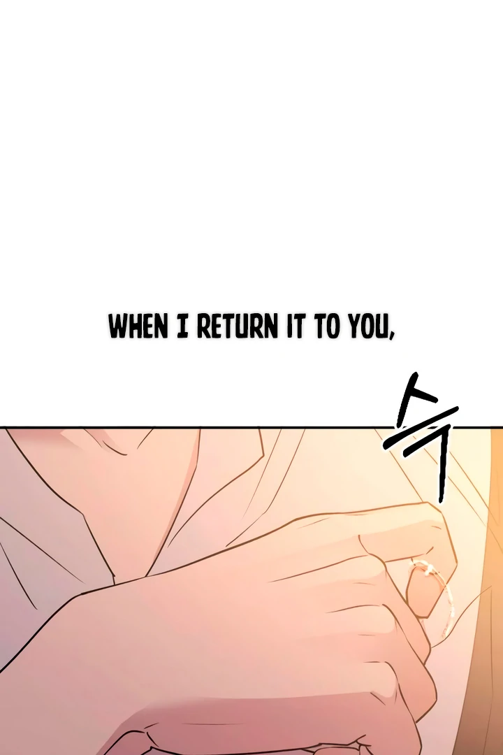 Bullshit [Temple Scan] - Chapter 51 manhwa