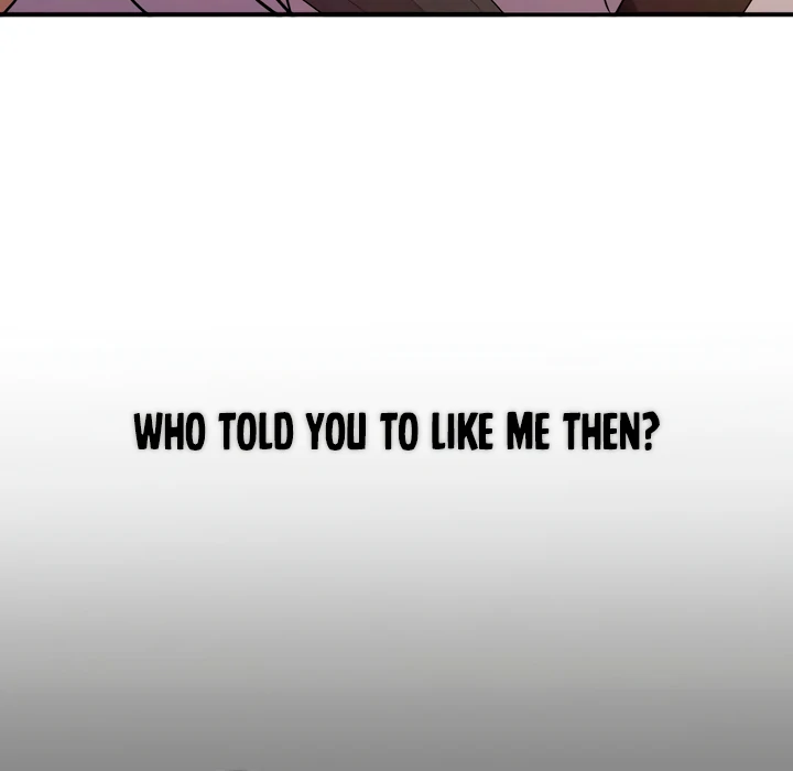 Bullshit [Temple Scan] - Chapter 51 manhwa