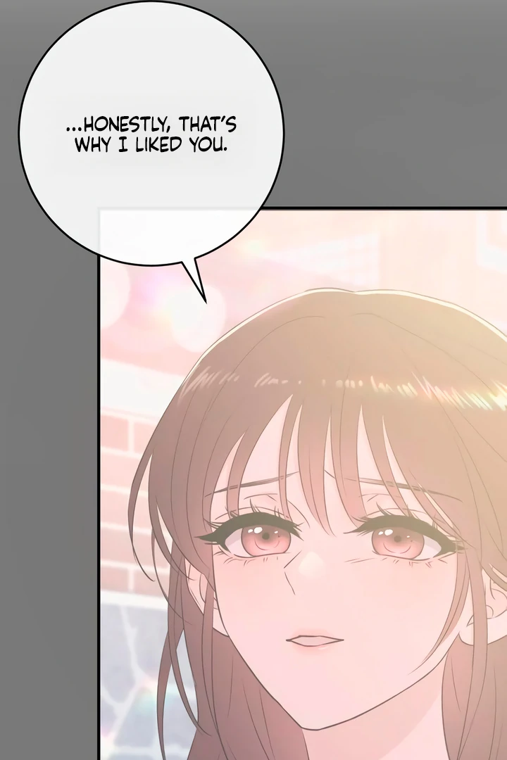 Bullshit [Temple Scan] - Chapter 51 manhwa