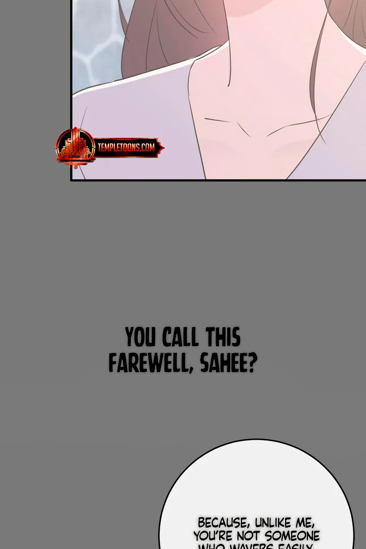 Bullshit [Temple Scan] - Chapter 51 manhwa