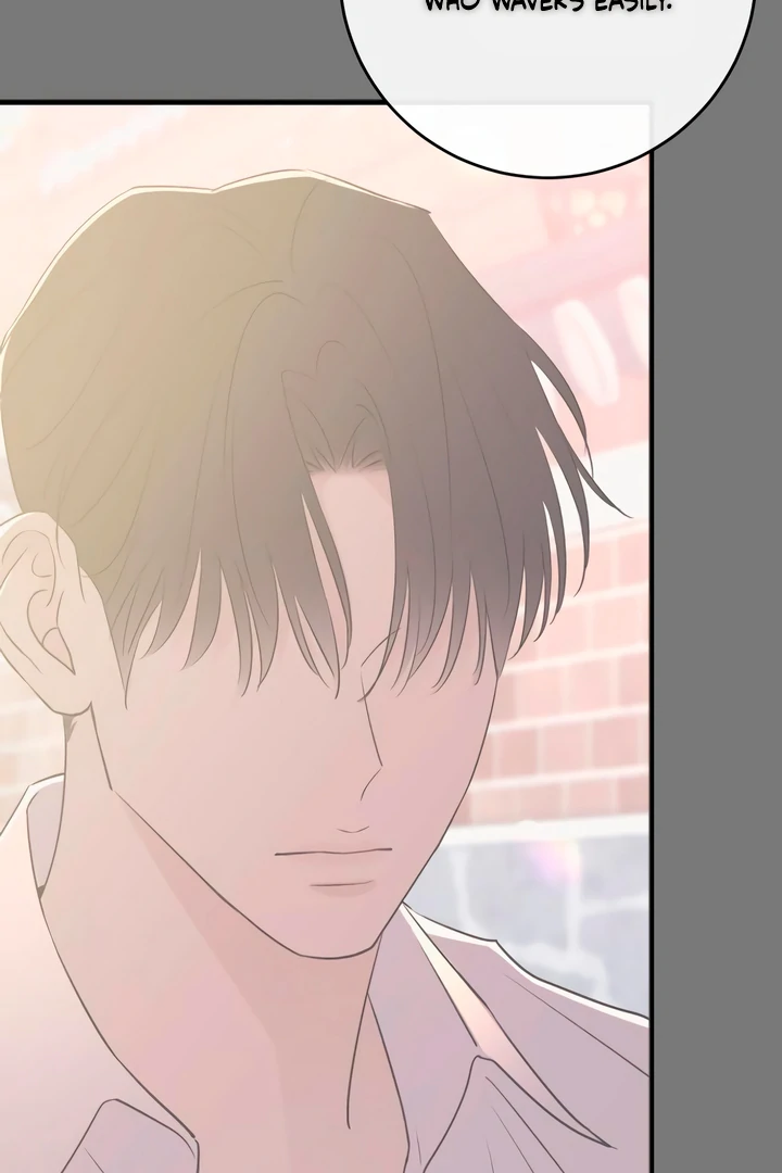 Bullshit [Temple Scan] - Chapter 51 manhwa