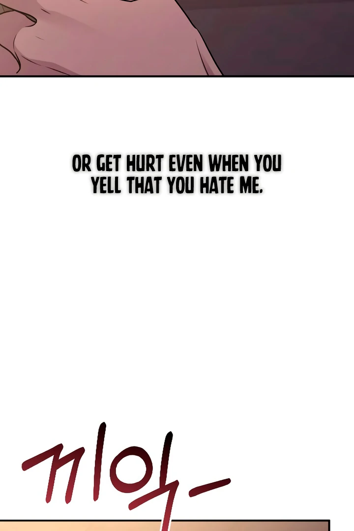 Bullshit [Temple Scan] - Chapter 51 manhwa