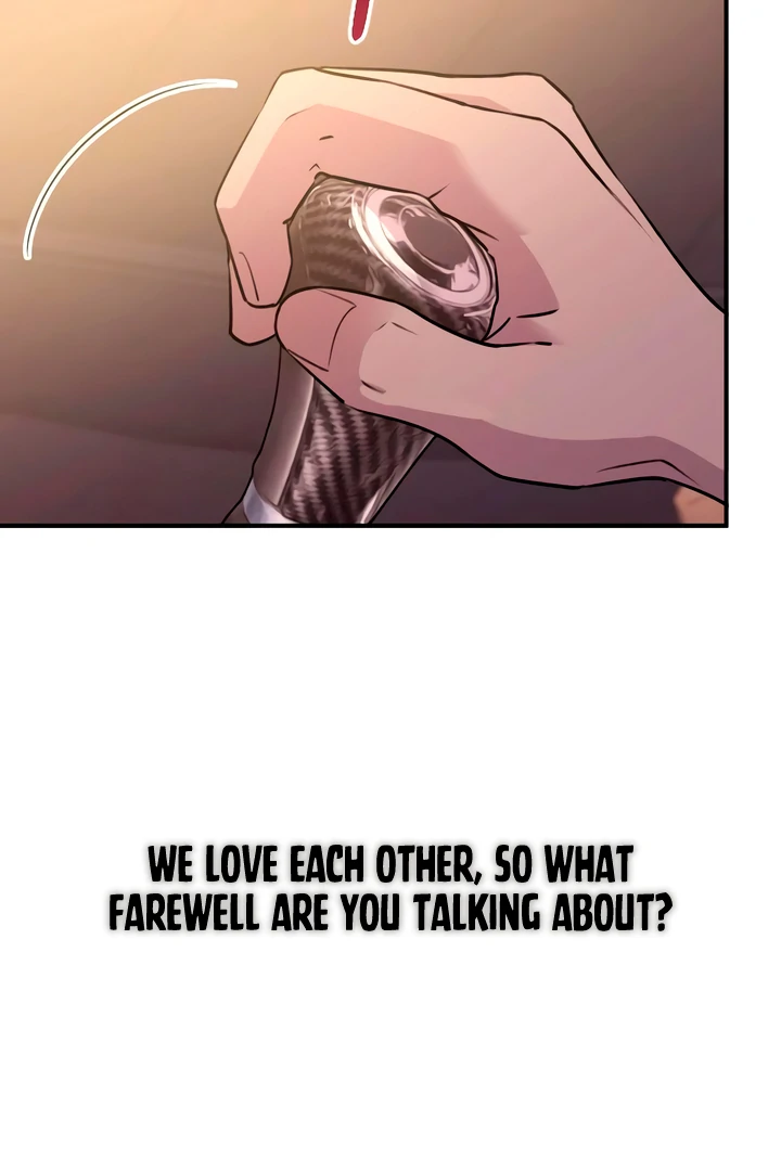 Bullshit [Temple Scan] - Chapter 51 manhwa