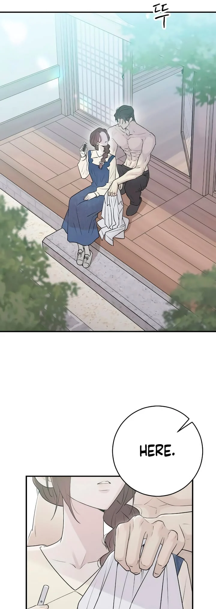 Bullshit [Temple Scan] - Chapter 6 manhwa