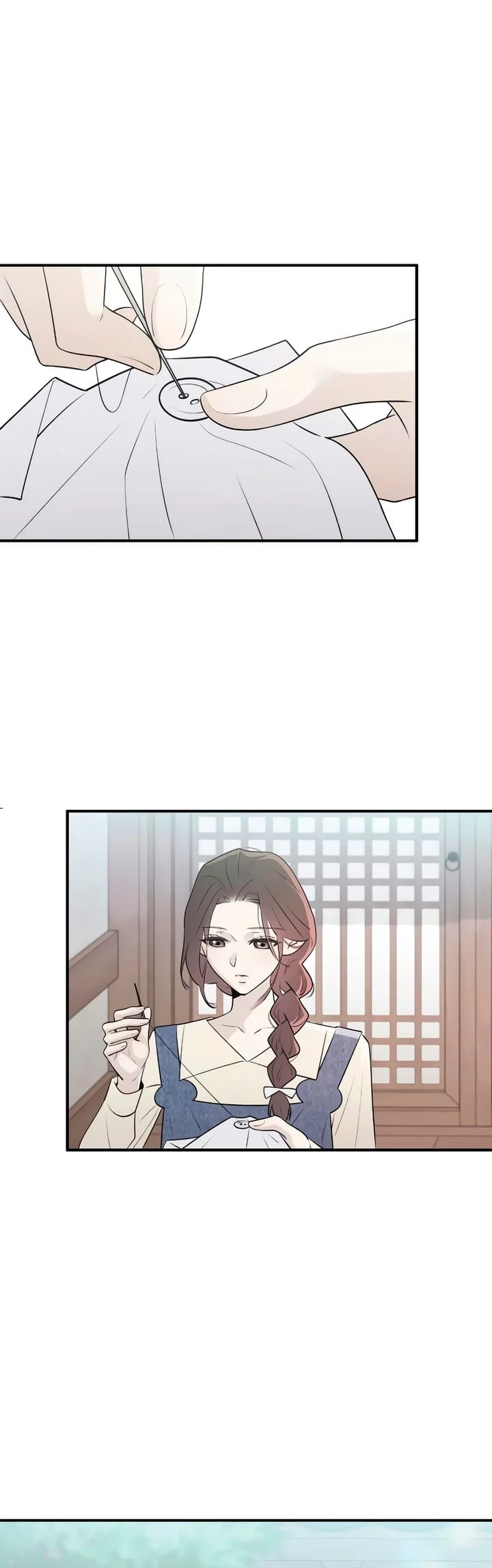 Bullshit [Temple Scan] - Chapter 6 manhwa
