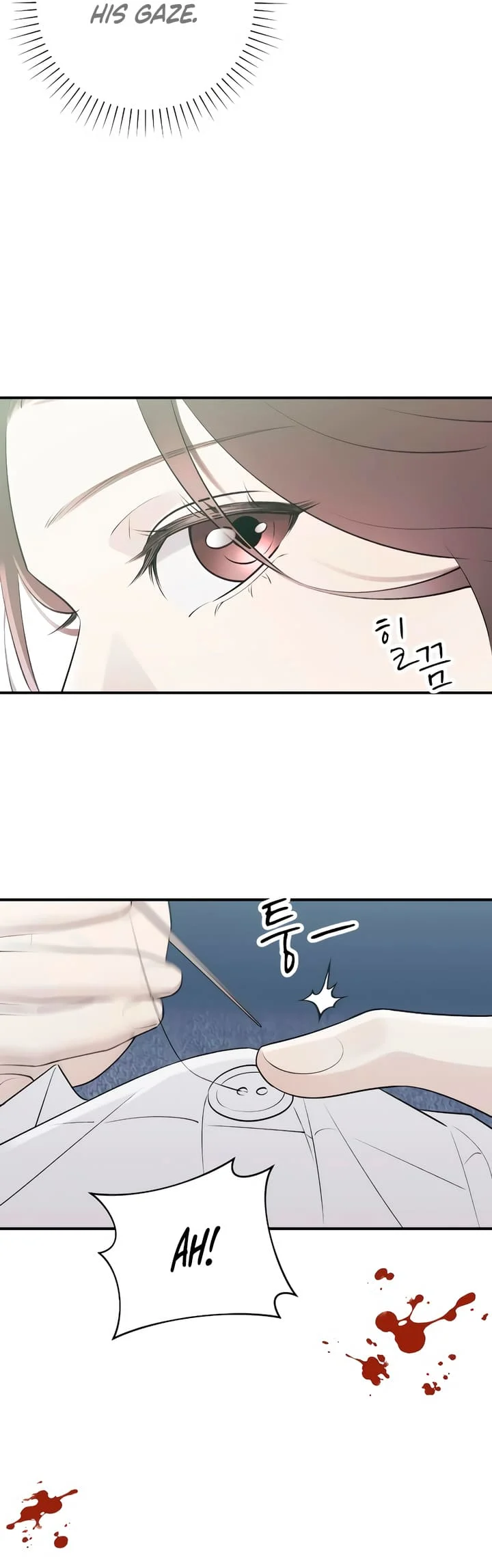 Bullshit [Temple Scan] - Chapter 6 manhwa