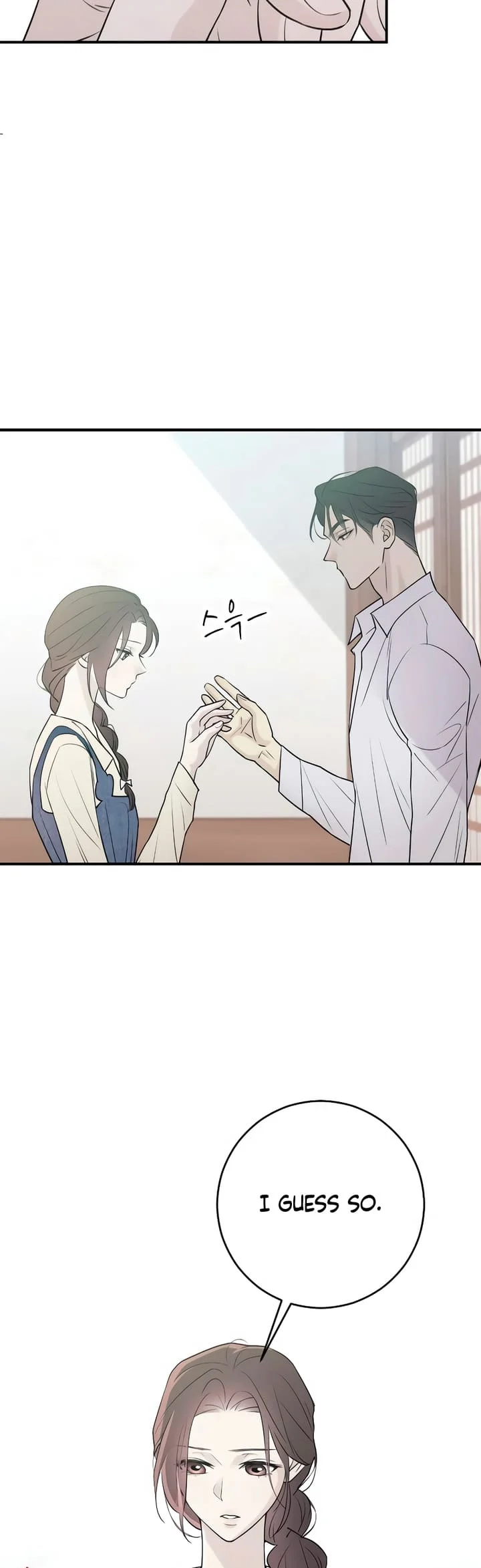 Bullshit [Temple Scan] - Chapter 6 manhwa