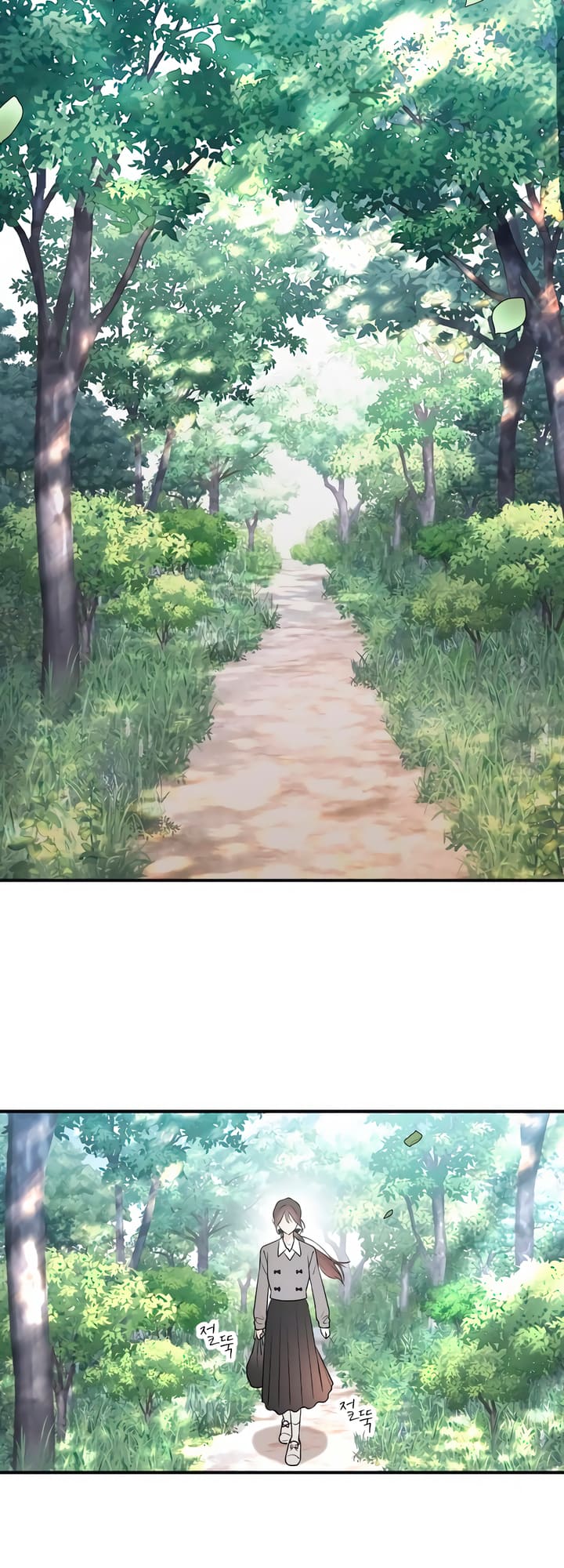 Bullshit [Temple Scan] - Chapter 6 manhwa