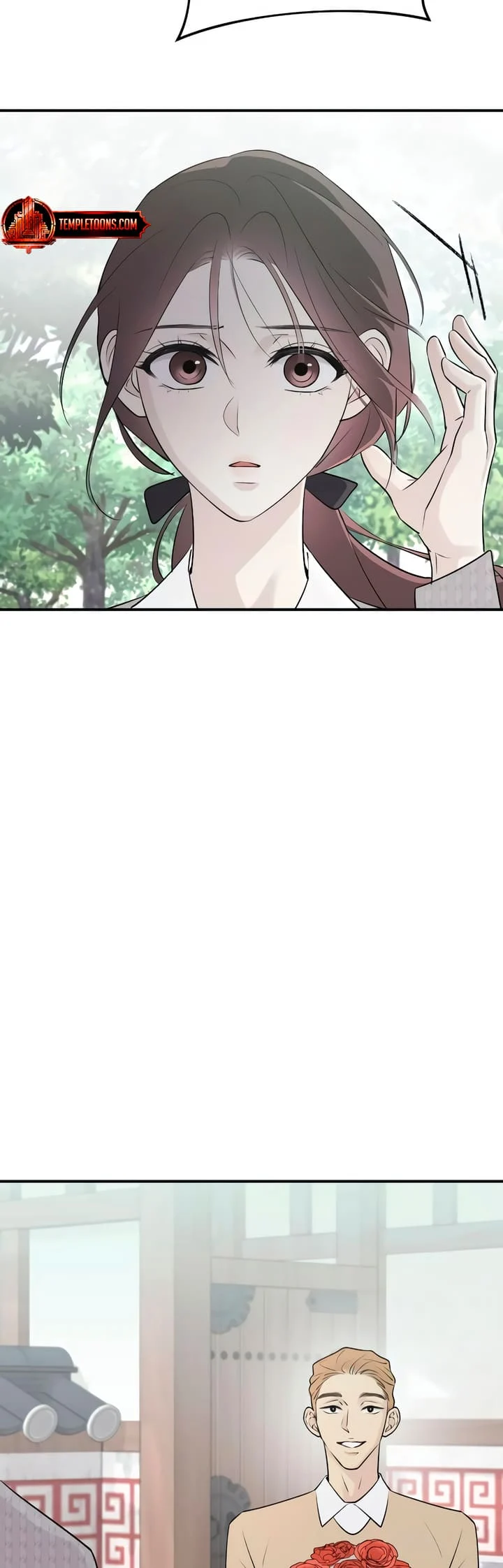 Bullshit [Temple Scan] - Chapter 6 manhwa