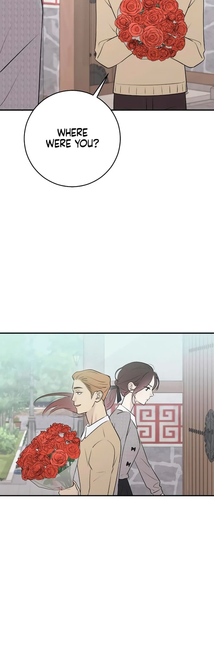 Bullshit [Temple Scan] - Chapter 6 manhwa