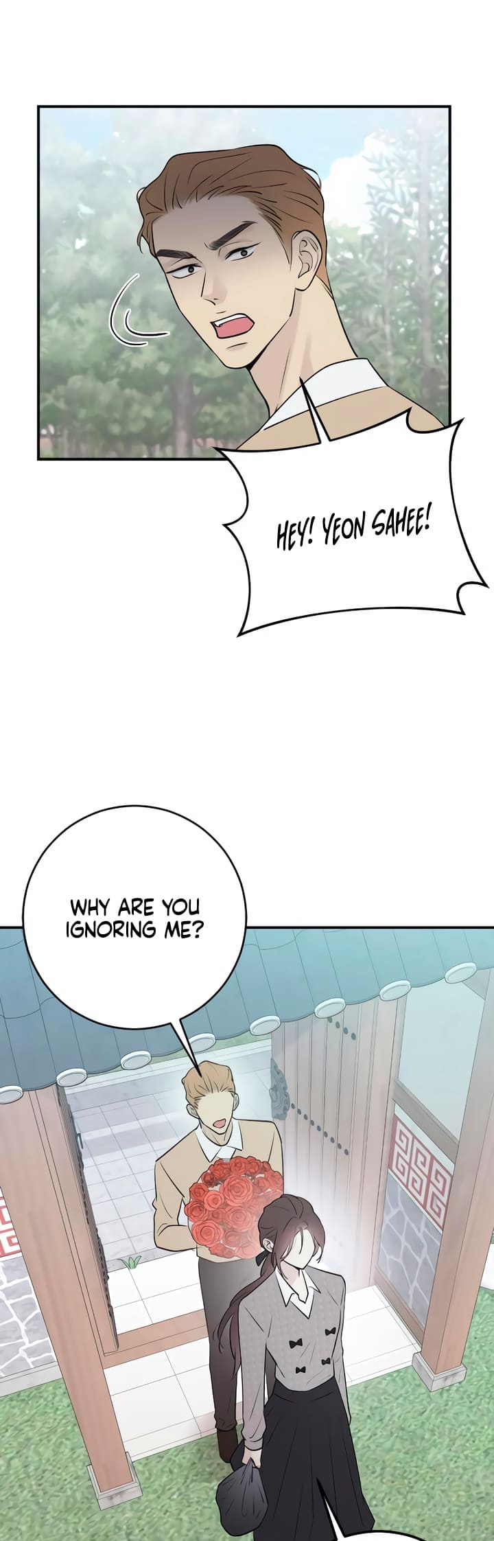 Bullshit [Temple Scan] - Chapter 6 manhwa