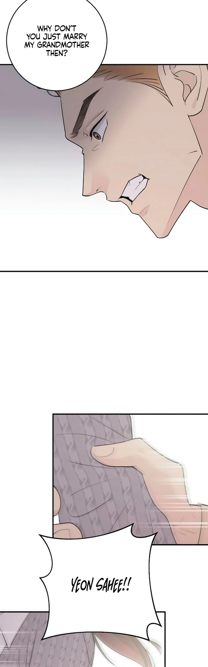 Bullshit [Temple Scan] - Chapter 6 manhwa