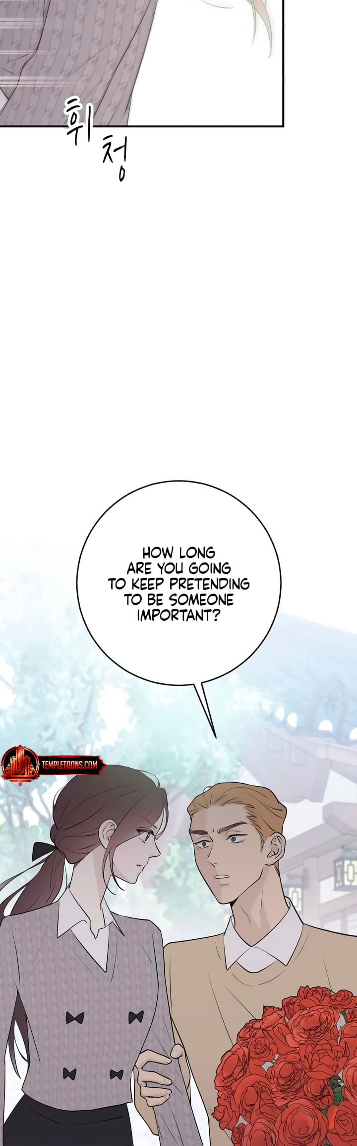 Bullshit [Temple Scan] - Chapter 6 manhwa