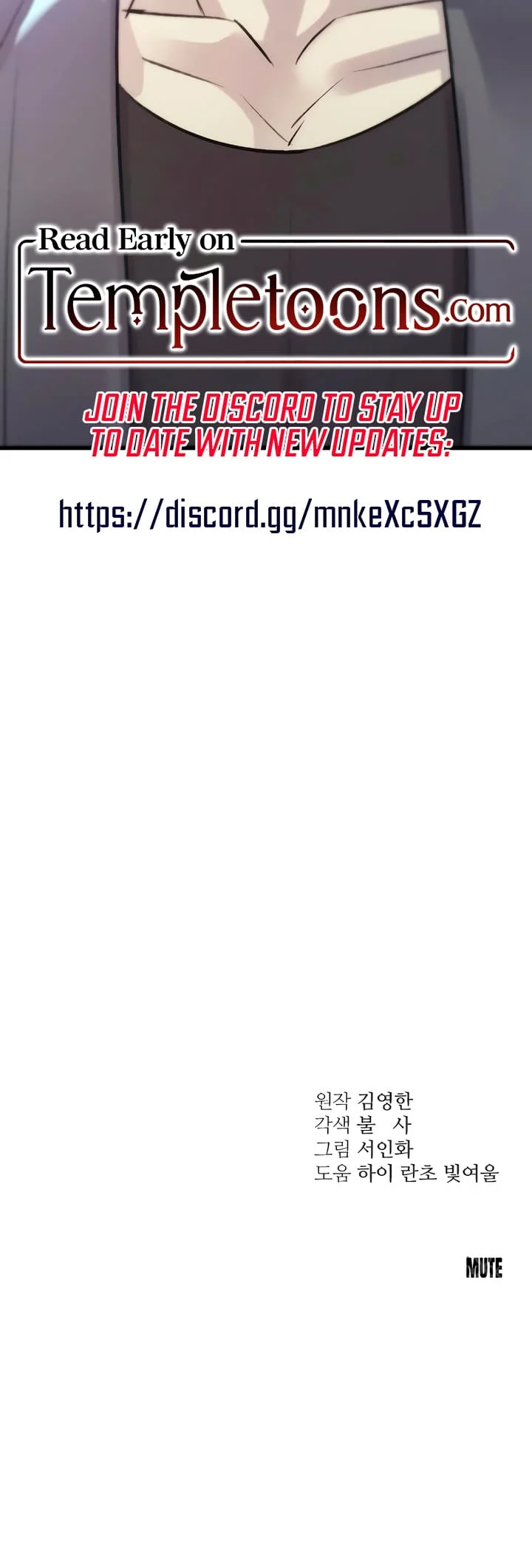 Bullshit [Temple Scan] - Chapter 6 manhwa