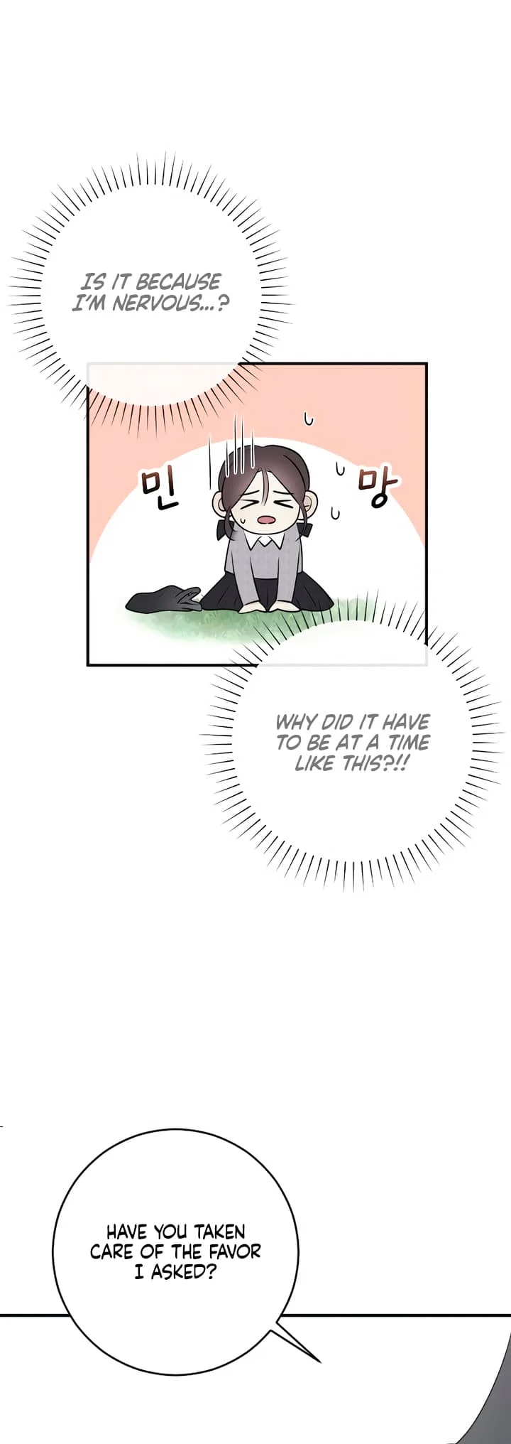 Bullshit [Temple Scan] - Chapter 7 manhwa